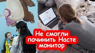 VLOG Как познакомились с Ваней. Что сказала ЛОР про аденоиды