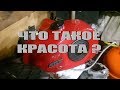 Собираем ИЖ Юпитер 5