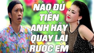 Sính Lễ Khi Cưới Kiều Oanh Khán Giả Xem Mà Bật Ngửa Với Kiều Oanh - Hoài Linh - Bảo Chung Hay Nhất