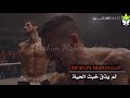 حالات واتس اب  أقوال وحكم بويكا  اعلم ان لديك قلب1080P HD