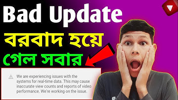 We are experiencing issues with the system for real time data Yt Studio | We