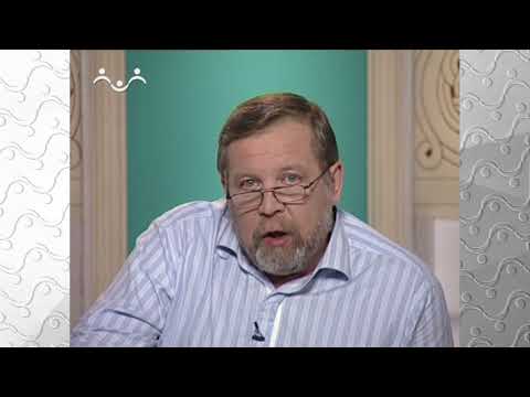 власть варяга