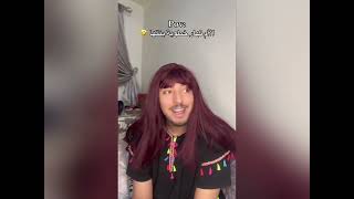🤣👌👌👌2026 pov Must-Watch Crazy Clips Compilation #humor #fypシ #pov #fyp #foryou 😍😜 screenshot 2