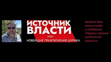 Приключение 842: как я разочаровал поклонника "4го измерения"...