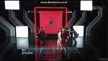 Trouble Maker 트러블메이커 인기가요