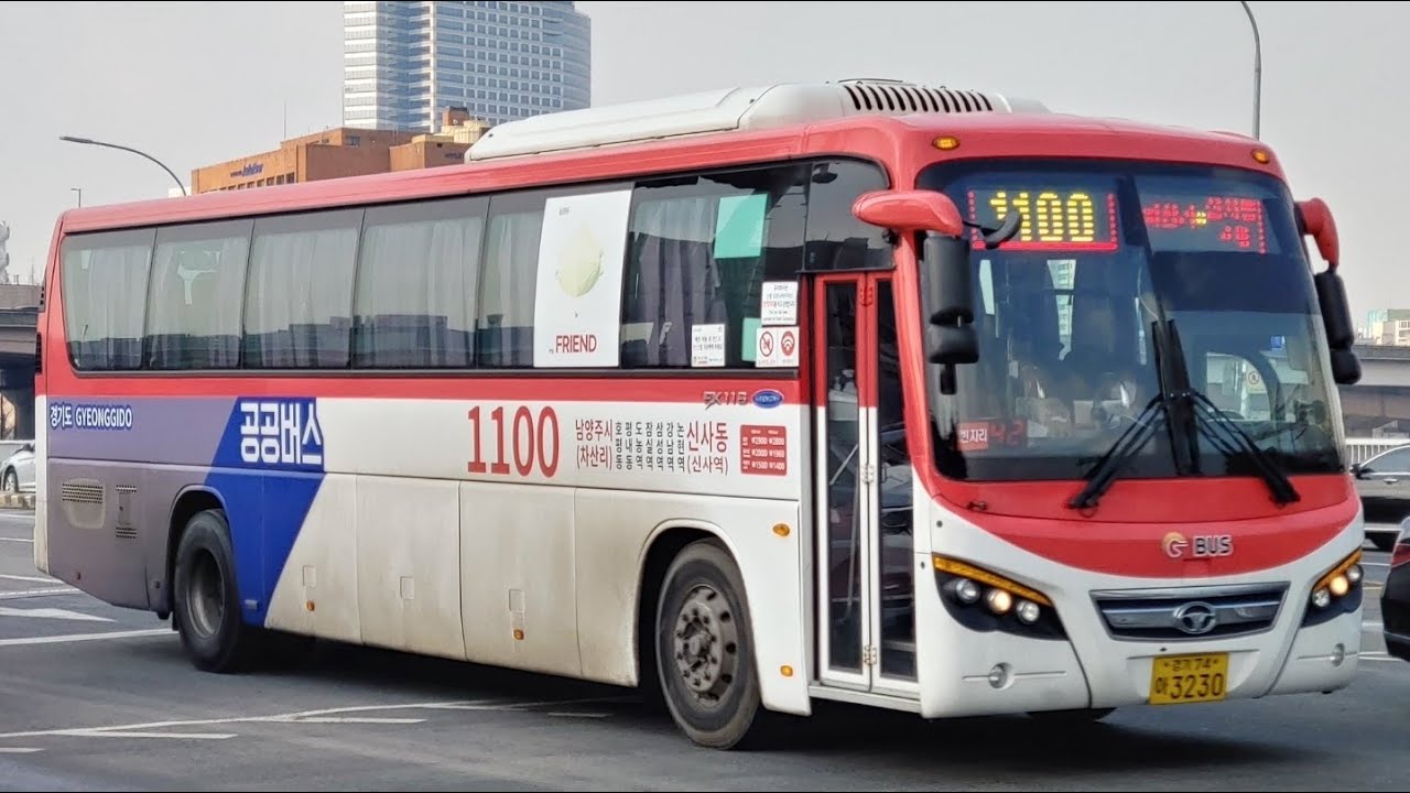 [버스 안내방송] 남양주 대원운수 1100번 차산리→신사역 안내방송