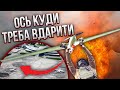 Є ОДИН СПОСІБ захистити Харків: 100 дронів рознесуть аеродром. Кузан назвав точку удару