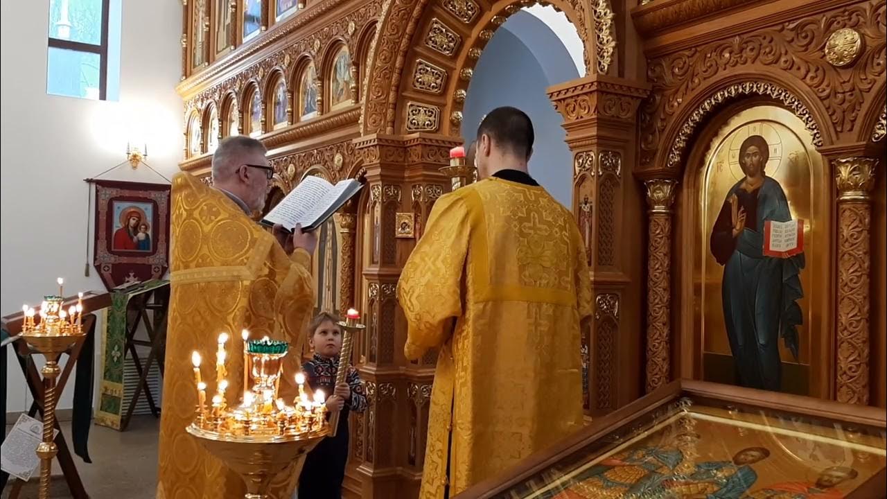 кресту твоему поклоняемся владыко. евангелие дня 7 сентября 2022. 02. священное писание. евангелие дня 28 января.