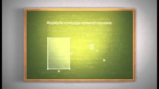 Интересные факты по школьным предметам. Математика. Факт 2-й(Смотрите в выпуске: Интересные факты о школьных предметах. Математика. Факт 2-й Сайт телеканала - http://ege-tv.ru/..., 2014-12-29T09:14:45.000Z)