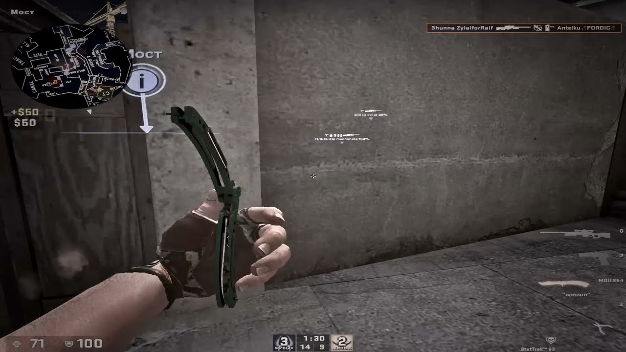 МакSим - Отпускаю (padillion drill remix)