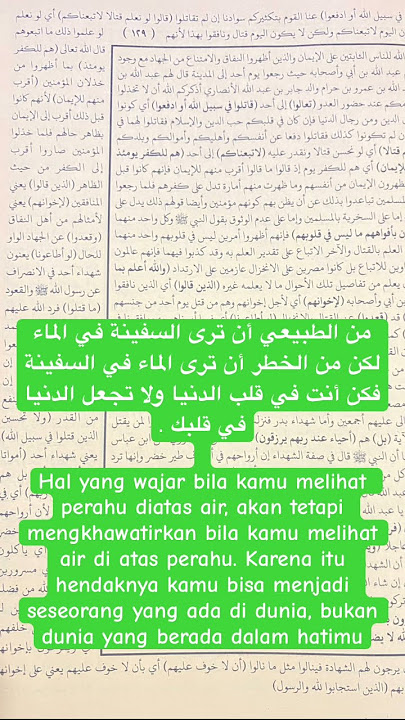 Genggamlah dunia d tanganmu,,jangan ku simpan dlm hatimu.                         #abahgurusekumpul