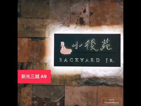Backyard Jr. TAIPEI BISTRO by Foodelicious