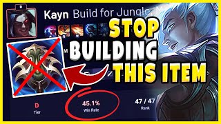 BLUE KAYN IS AT A 45% WINRATE?! (𝗦𝗧𝗢𝗣 𝗕𝗨𝗜𝗟𝗗𝗜𝗡𝗚 𝗪𝗥𝗢𝗡𝗚)