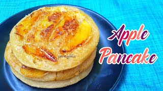 Caramelized Apple Pancakes | Apple Pancake Recipe | Eggless Apple Pancakes Recipe | Breakfast Recipe
