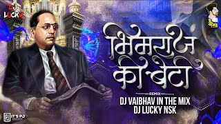Bhimraj Ki Beti | DJ Vaibhav In The Mix & DJ Lucky Yash Nsk Remix | Bhimjayanti 131 Resimi