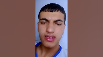 آخر آيتين من سورة البقرة #fypシ゚viral #foryou #اكسبلور