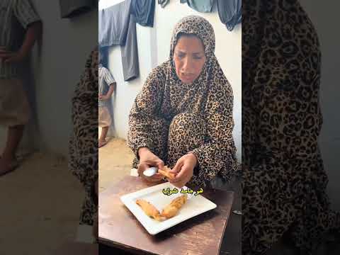 تجربة طحين الى دجاج الشيف ياسمين ناصر بنت الاردن في غزة