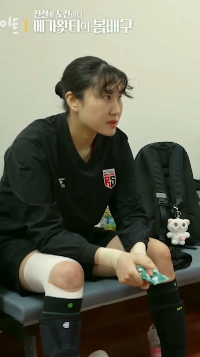 Yeum Hye Seon Cium Megawati