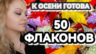 : 50     
