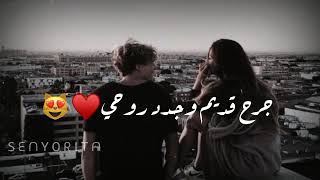 روبي/اصل الأفندي/حتة تانية/حالات واتس حب تصميمي❤️🌚