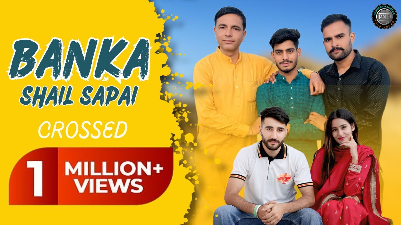 Banka Shail Sapai Out Now//Parkash Nagotra,Subash Brahamnu & Rakesh Rocky// Subscribe📞9858155656