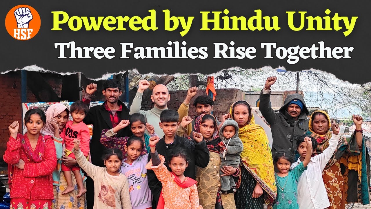 When Hindu Unity Creates Livelihoods | 3 Families Become Self-Reliant | HSF