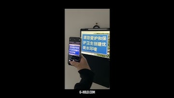 How to translate signs using the camera on iPhone