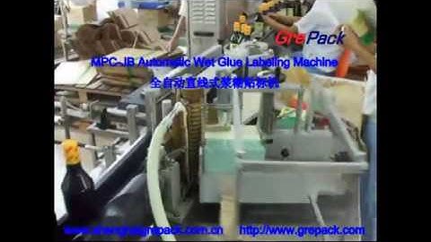 MPC JB Automatic Wet Glue Labeling Machine 2