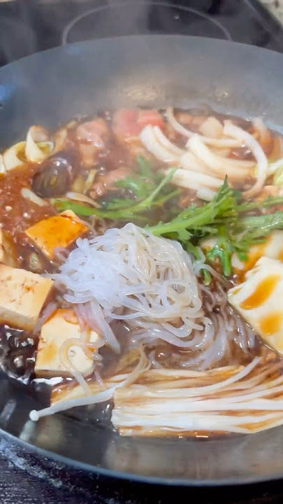 Sukiyaki (Japanese Hot Pot) 🍲