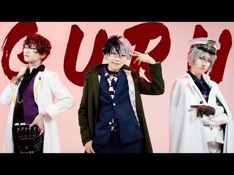 【まほやく】GURU 踊ってみた【Promise of Ojiya】