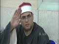 الشيخ محمود علي حسن الزخرف والدخان عزاء الحاج عبدالمعطي القرشي بهنباي الزقازيق 20 رمضان 2017 هيثم م
