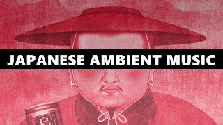 Download Lagu The Strangest Genre of Japanese Music To Ever Exist MP3