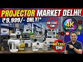 Cctv &amp; Projector wholesaler | Android Projector | Led Projector Wholesaler | #projector 