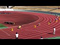 2018 中国五県陸上 男子400m決勝 の動画、YouTube動画。