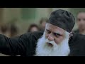 ترنيمة فيلم نسر البرية ابونا فلتاؤس