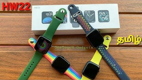 HW 22 iWatch Series  6 SE Clone | with Password Lock | Red Watch Unboxing