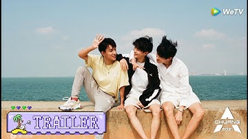 Trainee Teaser | Preview of Theme Song 