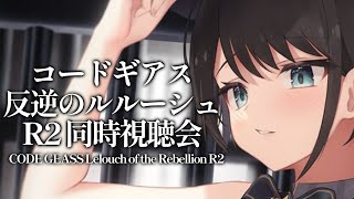 あるるぅ大戦さん hqdefault.jpg