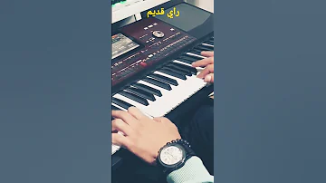 أروع أغاني راي قديم 