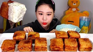 Menbosha(Deep-fried Shrimp Sandwiches) Mukbang Eating Sound