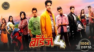 boys 4 Marathi movie and khapa khap Marathi movie 2022 😂😂 full comedy movie