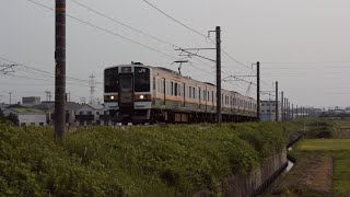 ２１１系Ｋ５２編成４３０１Ｍ海蔵川橋梁通過(2020.6.6)