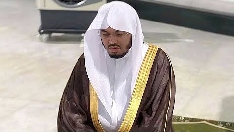 ياسر الدوسري | سورة آل عمران #ياسر_الدوسري #القرآن_الكريم #سورة_آل_عمران #ليالي_رمضان #القرآن