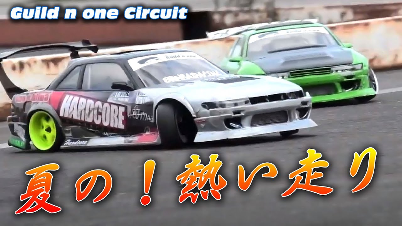 世界一の速度域RCドリフト!!Fastest RC drifting on the planet