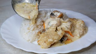 Фрикасе из курицы с грибами в сметанном соусе | Инесса Чижова