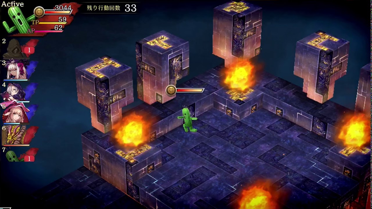 裁きの試練 Ffbe幻影戦争 裁きの試練 Ffbe幻影戦争