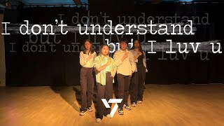 [ONE TAKE] Seventeen - I don't understand but I luv u Dance Cover 댄스 커버 by UoB KCover