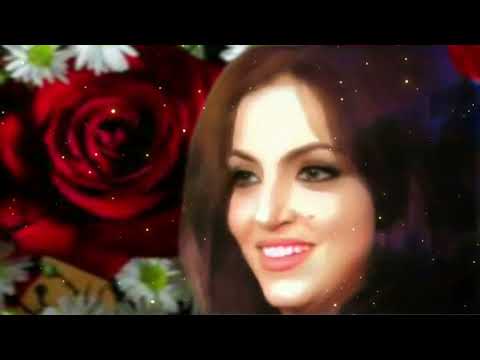 يا هلا بالضيف ضيف الله سميرة توفيق