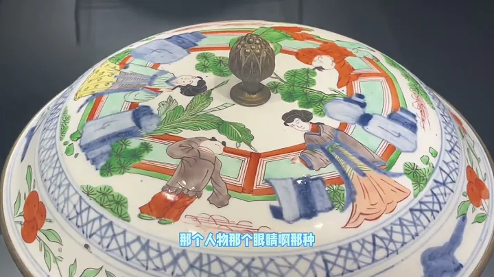 景德镇陶瓷博物馆明清外销瓷器展，跟着天源一起看看，讲解外销瓷 - 天天要闻