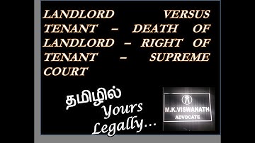 TENANT CANNOT QUESTION THE LANDLORD’S TITLE TO A PROPERTY – RECENT SUPREME COURT JUDGMENT